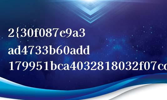 2%止损点是什么意思_https://cj006.lansai.wang_财经新闻_第1张